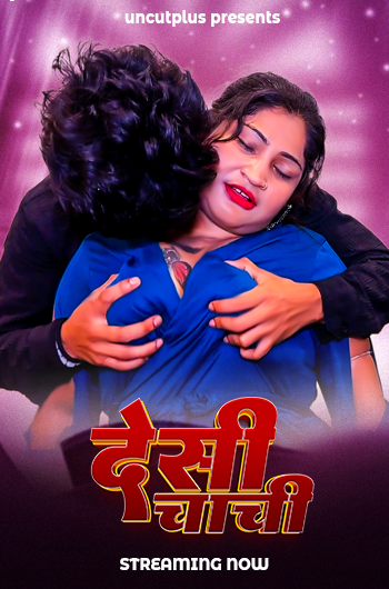 Desi Chachi